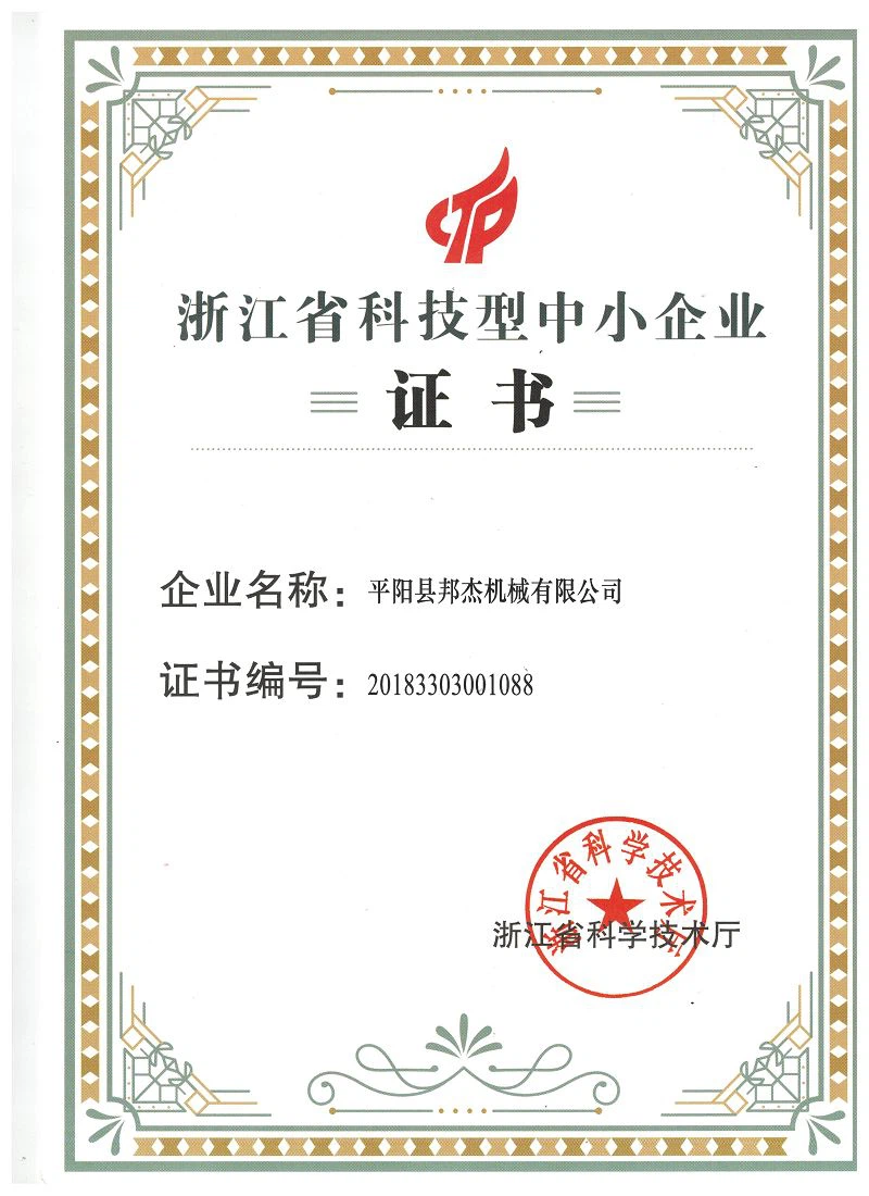 Honor5